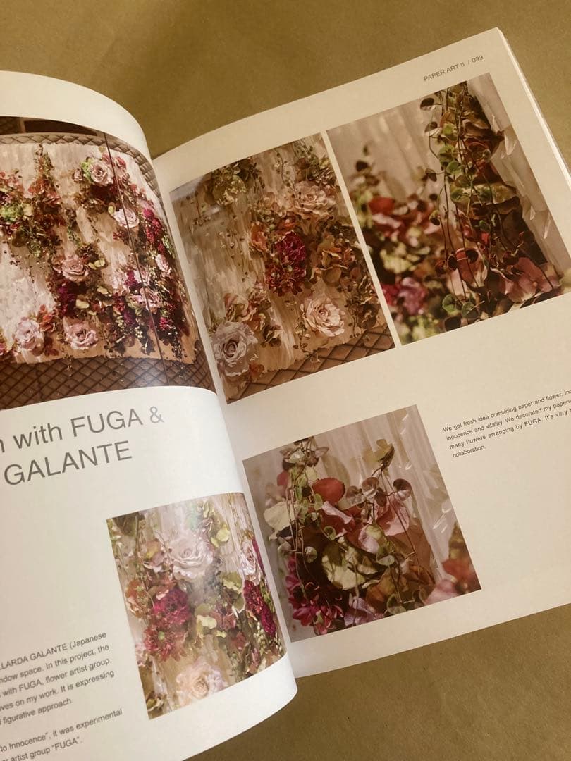 PAPER ART Ⅱ 紙　ペーパー　作品集　デザイン　創造性