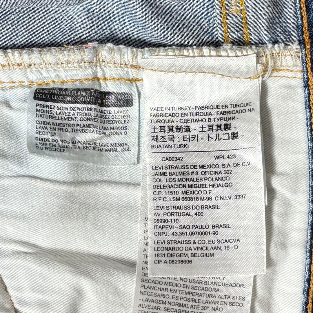 LEVI'S リーバイス 501XX 1947 赤耳 W29 x L32