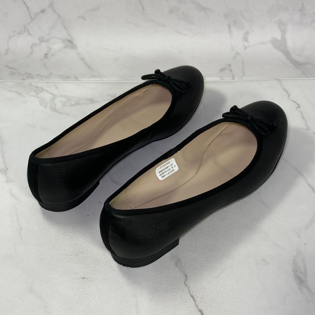 【美品】Clarks カルーゼルライド バレエシューズ 25㎝ ブラックレザー
