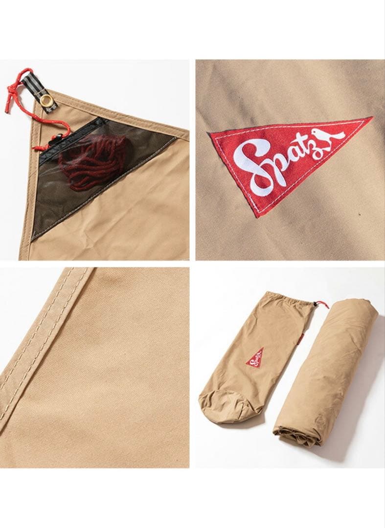 【新品未使用】Spatz スクエアウィング450BTC TCヘキサタープ