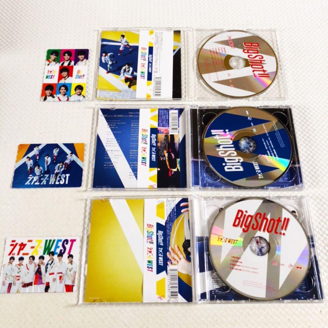 【シングル52枚セット】WEST.　3形態×16+4形態　他4点　　※s2226