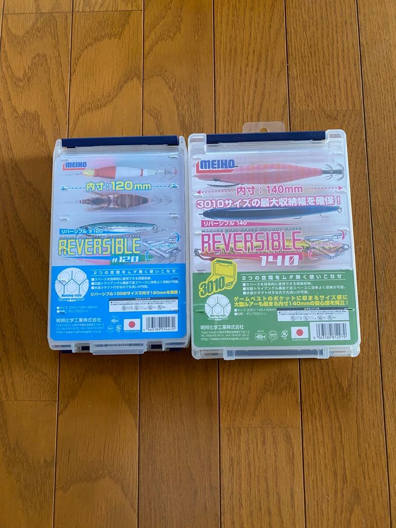 エギセット　スクイッドマニア　ヤマシタ