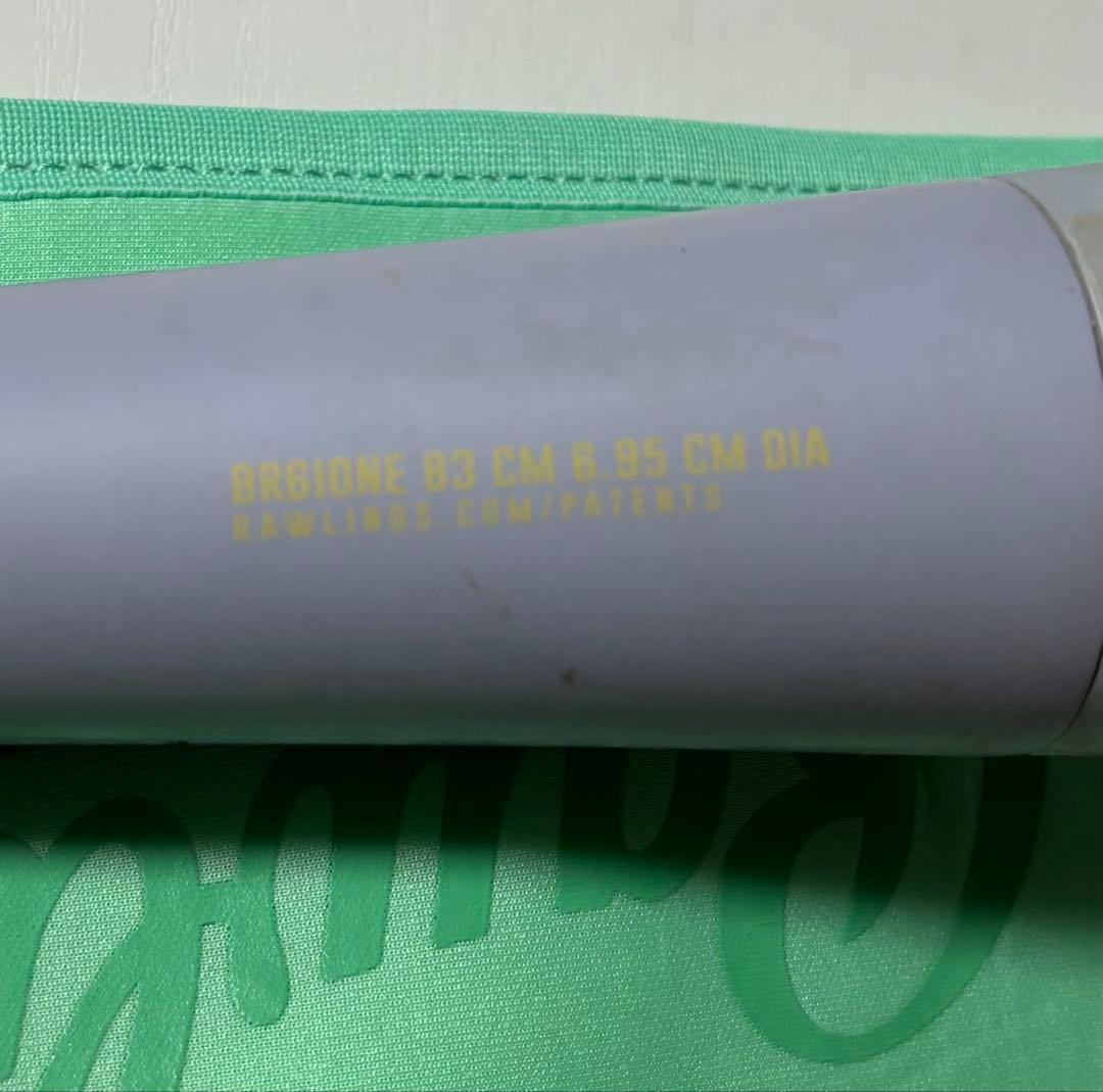 K*☆様 ローリングス icon 軟式バット 83cm 670g フロストホワイ