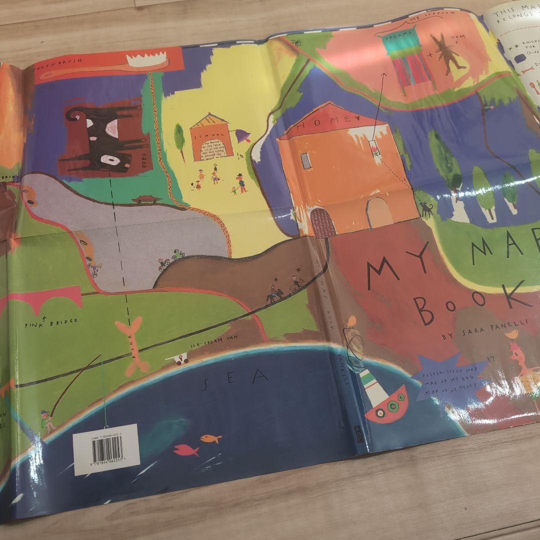 サラファネリ ディア・ダイアリーMY MAP BOOK