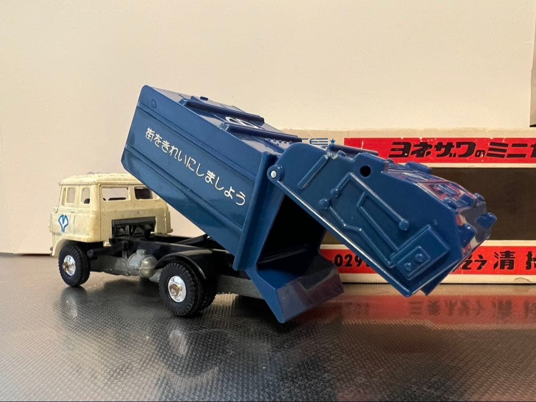 値下げしました！ダイヤペット/三菱ふそう/清掃車