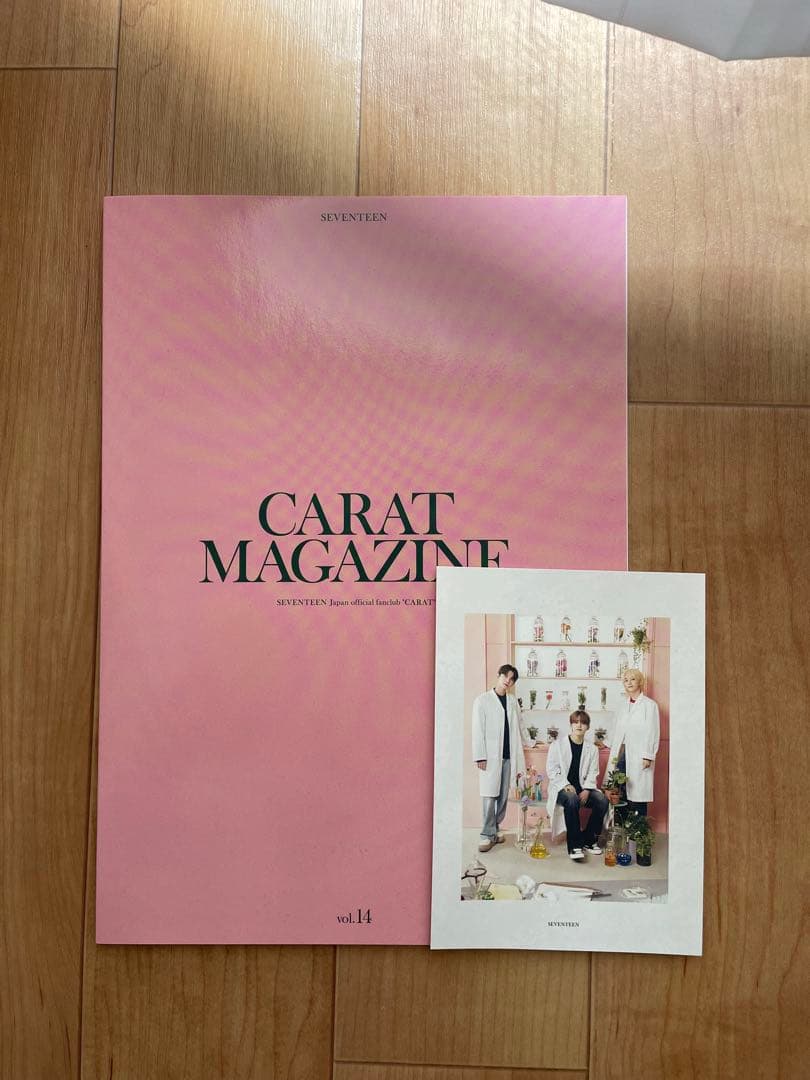 SEVENTEEN アルバム・トレカ等　まとめ売り