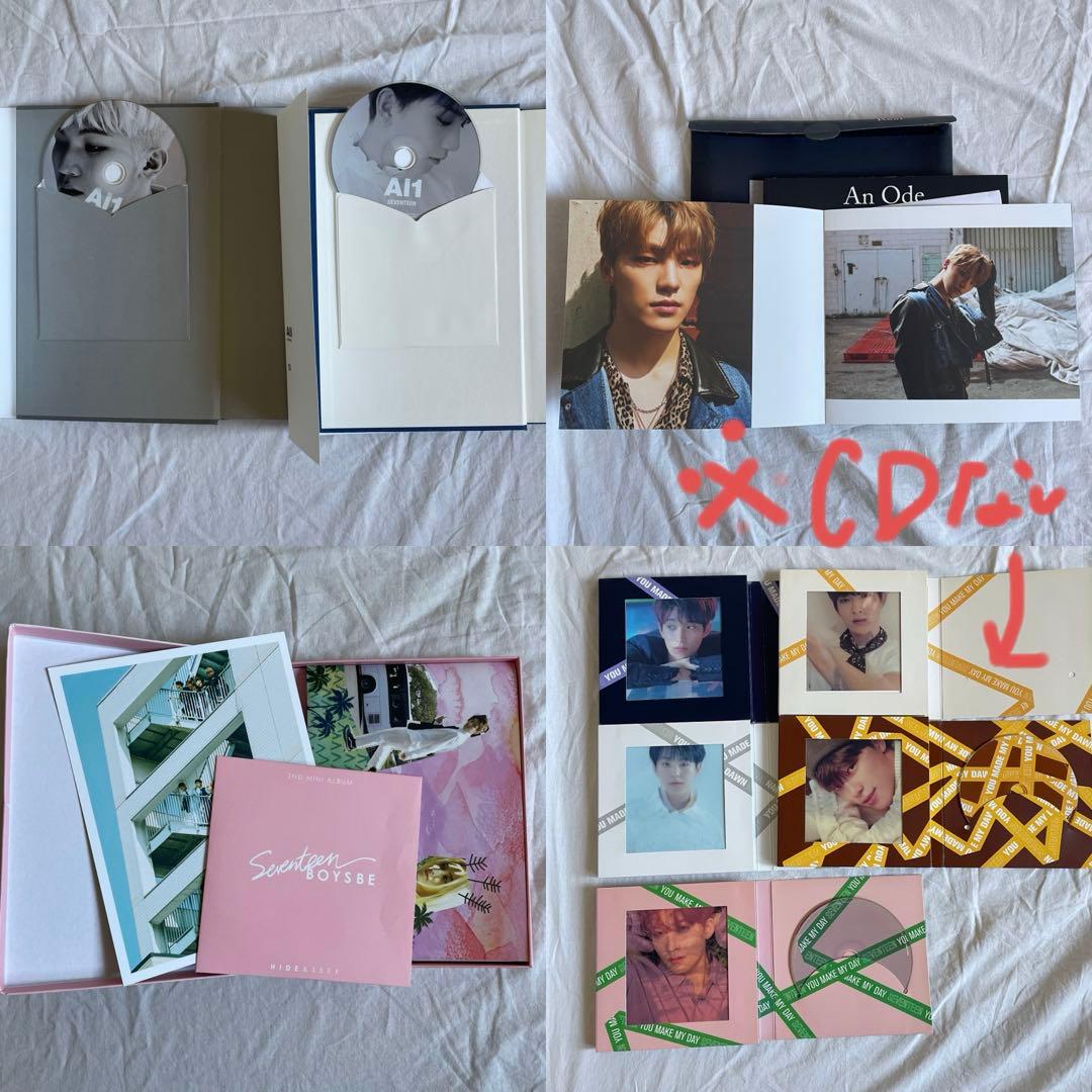 SEVENTEEN アルバム・トレカ等　まとめ売り
