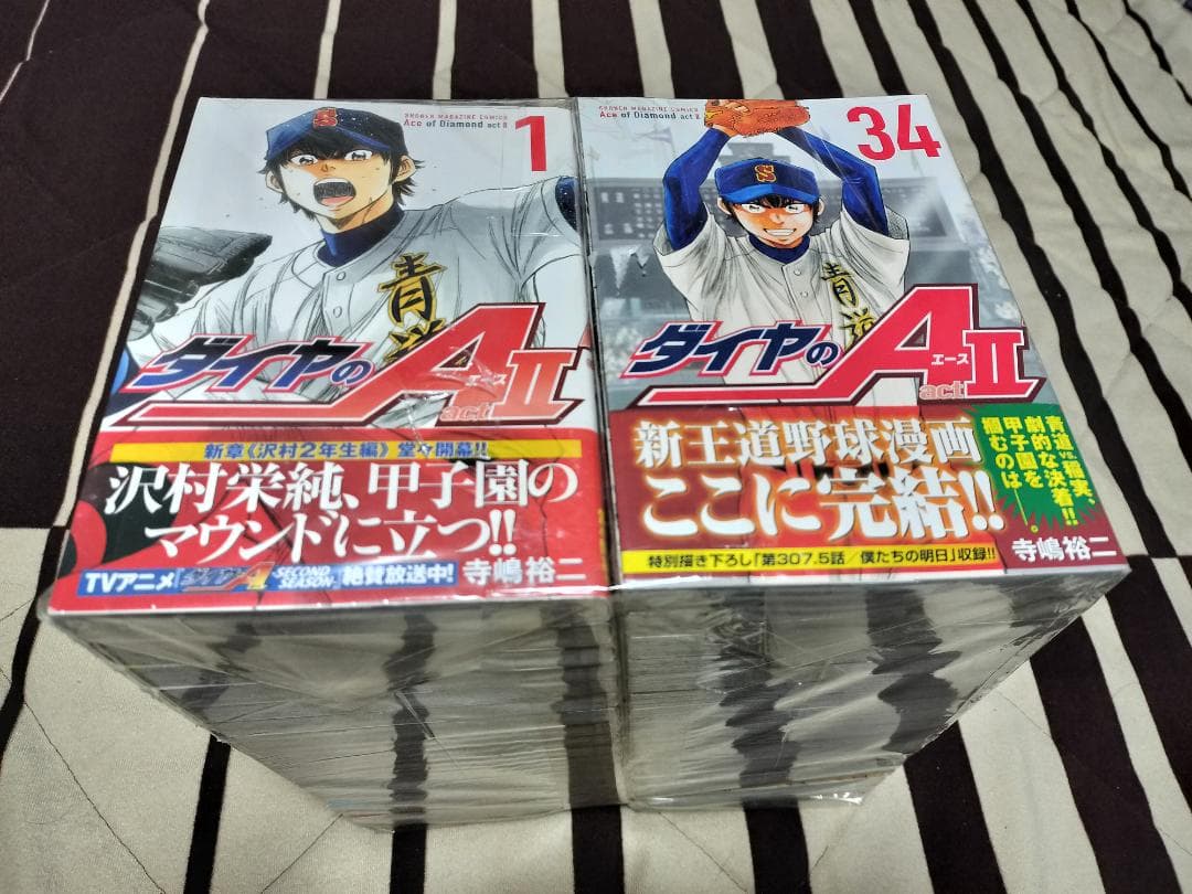 ダイヤのA act2 全34巻 + 外伝 計35巻 セット 寺嶋裕二