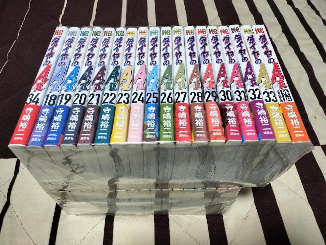 ダイヤのA act2 全34巻 + 外伝 計35巻 セット 寺嶋裕二