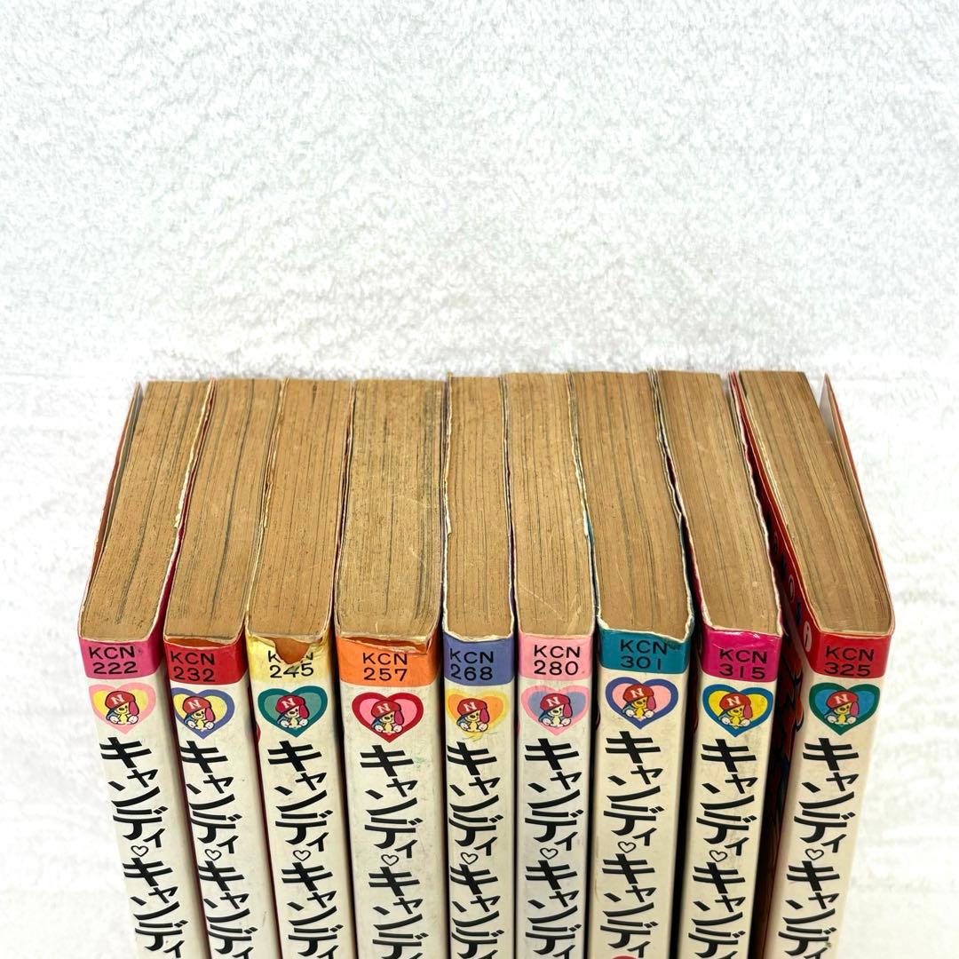 【入手困難】キャンディ♡キャンディ全巻9巻[完] 5巻〜9巻初版