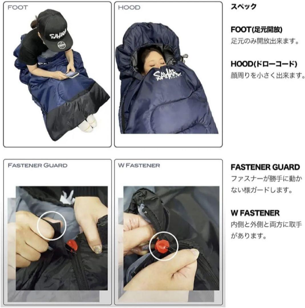 新品未開封　FieldSAHARA Zenith Z1500 -15℃ 寝袋