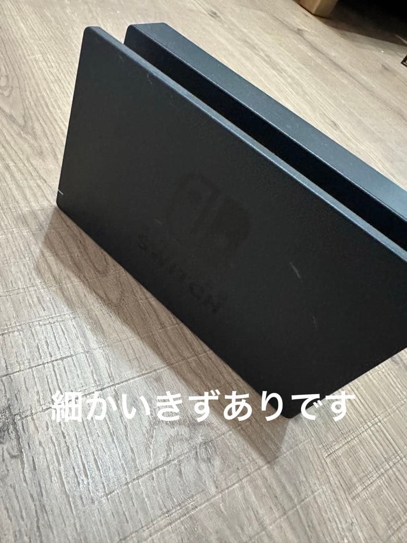 【おまけ付き※早い者勝ち】Nintendo Switch ジャンク品