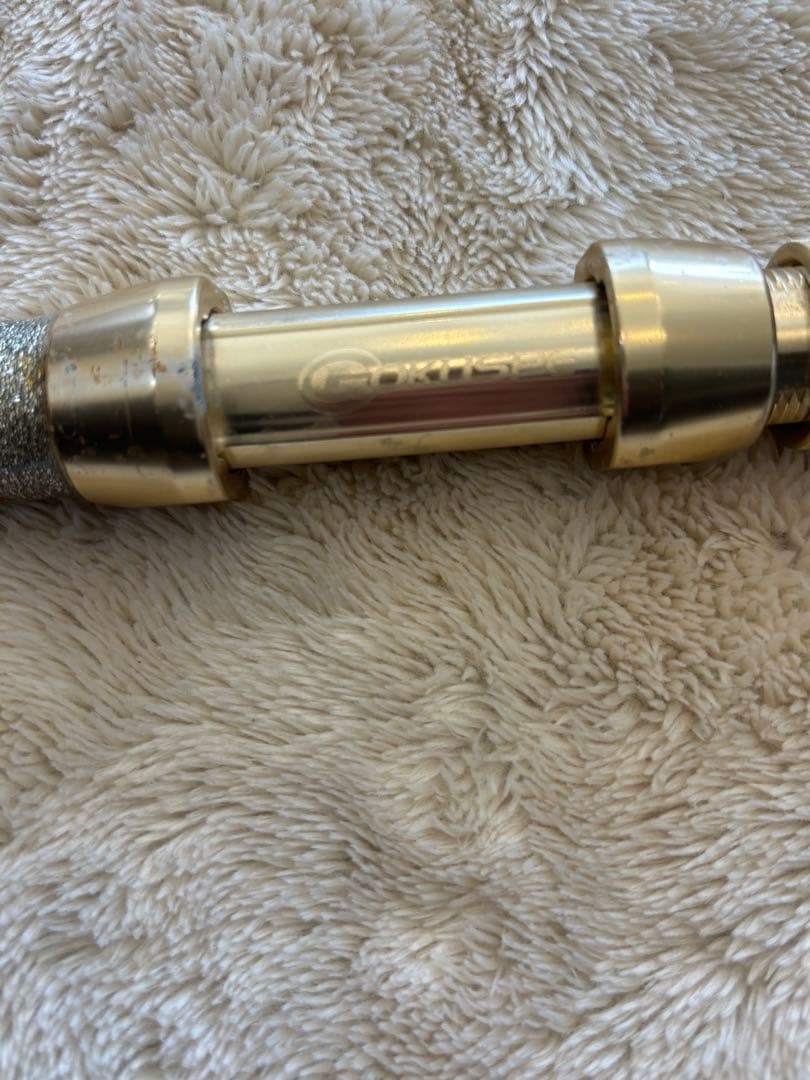 GokuSpecial EBING（ゴクスペシャル エビング）195-200号