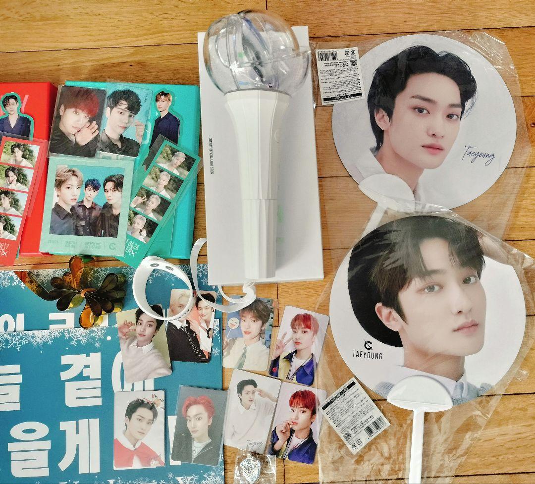 値下処分★まとめ売り★CRAVITY★ペンライト トレカ CD テヨンうちわ