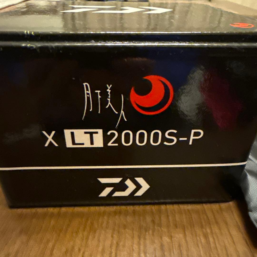Daiwa スピニングリール　月下美人　X LT2000S-P