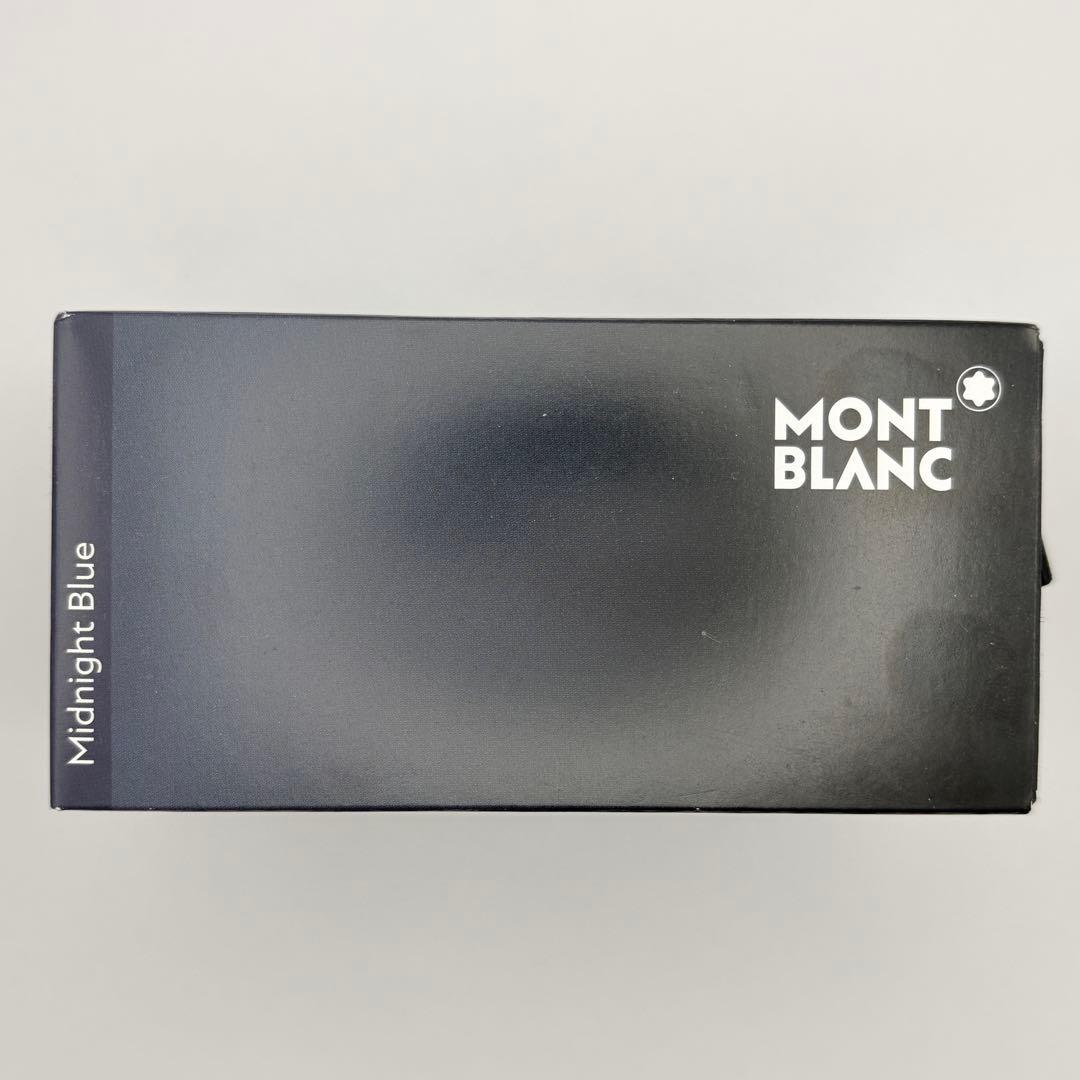 モンブラン 万年筆 マイスターシュテュック 149 ゴールドコーテッド➕インク