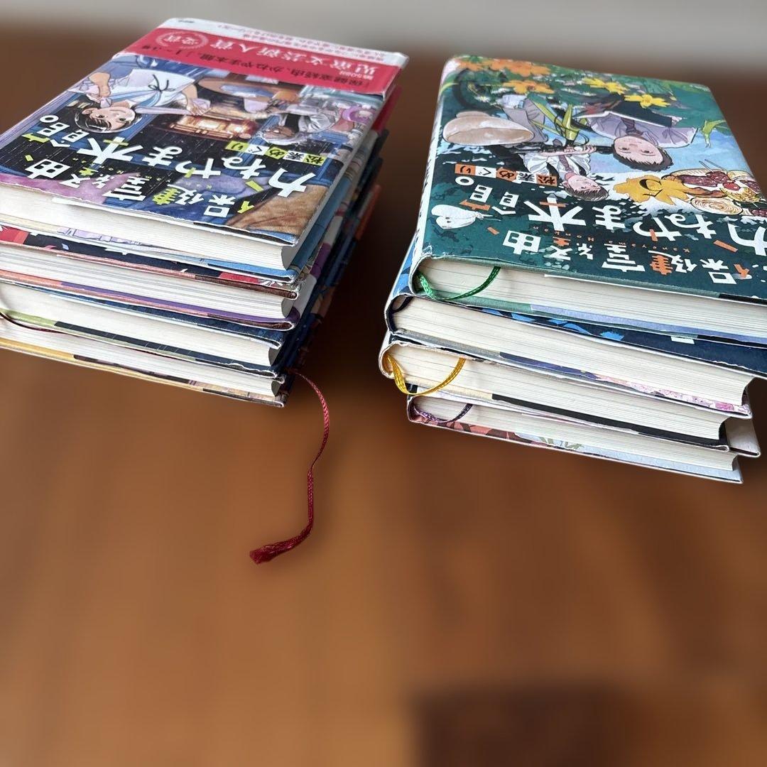 保健室経由、かねやま本館。1〜8セット