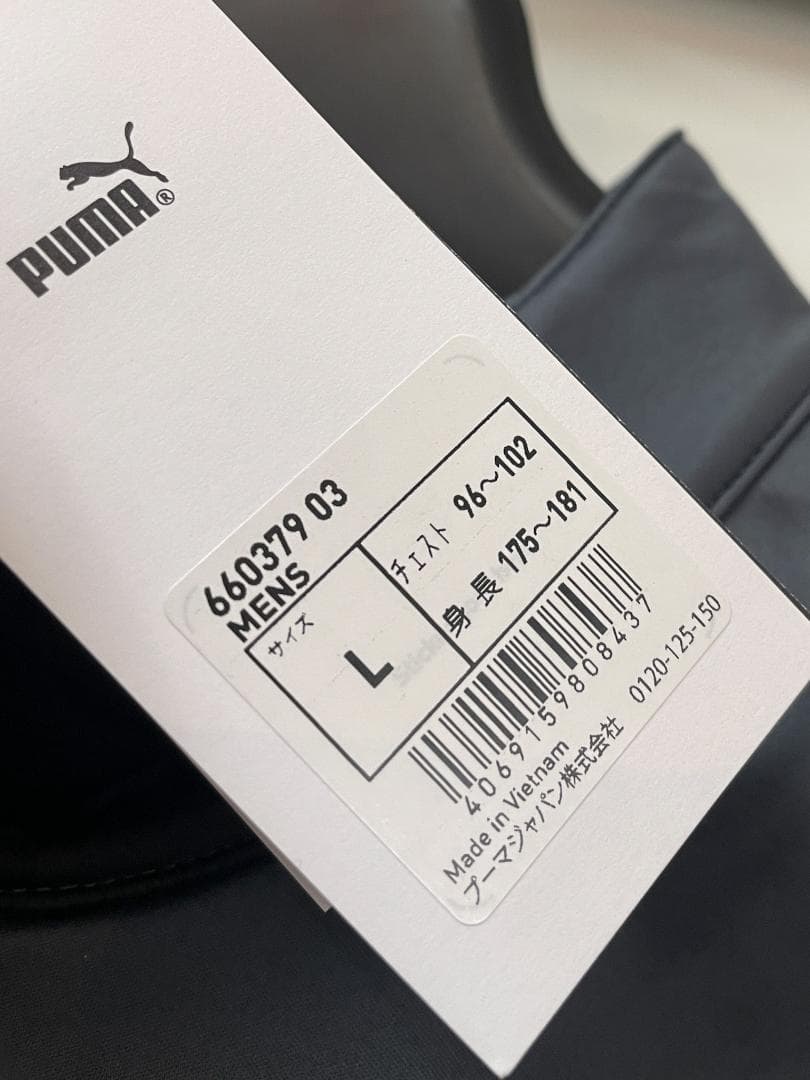 新品 PUMA セットアップ 上下 プーマ スポーツ 軽量 ランニング