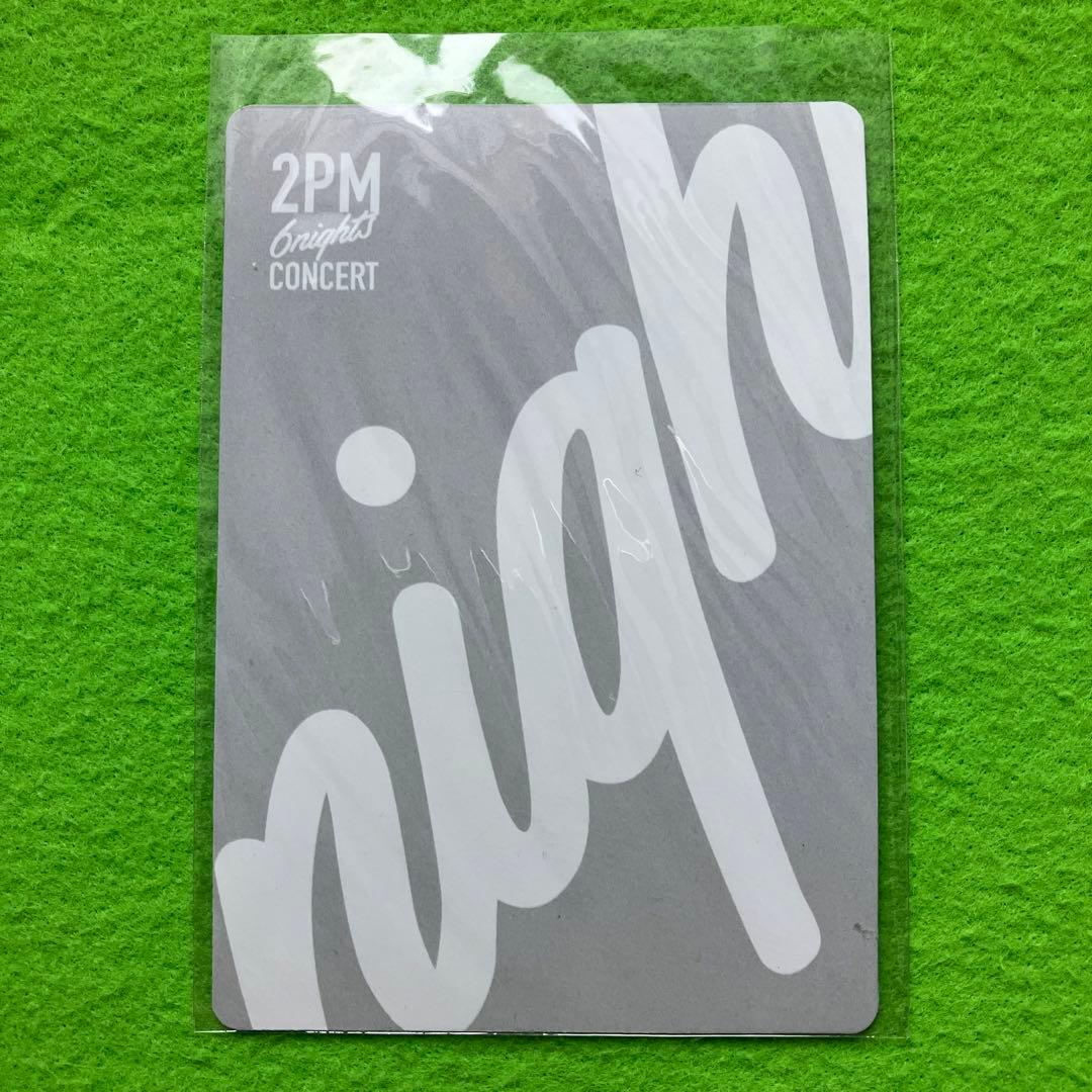 2017 2PM CONCERT 6NIGHTS タワーレコード限定版