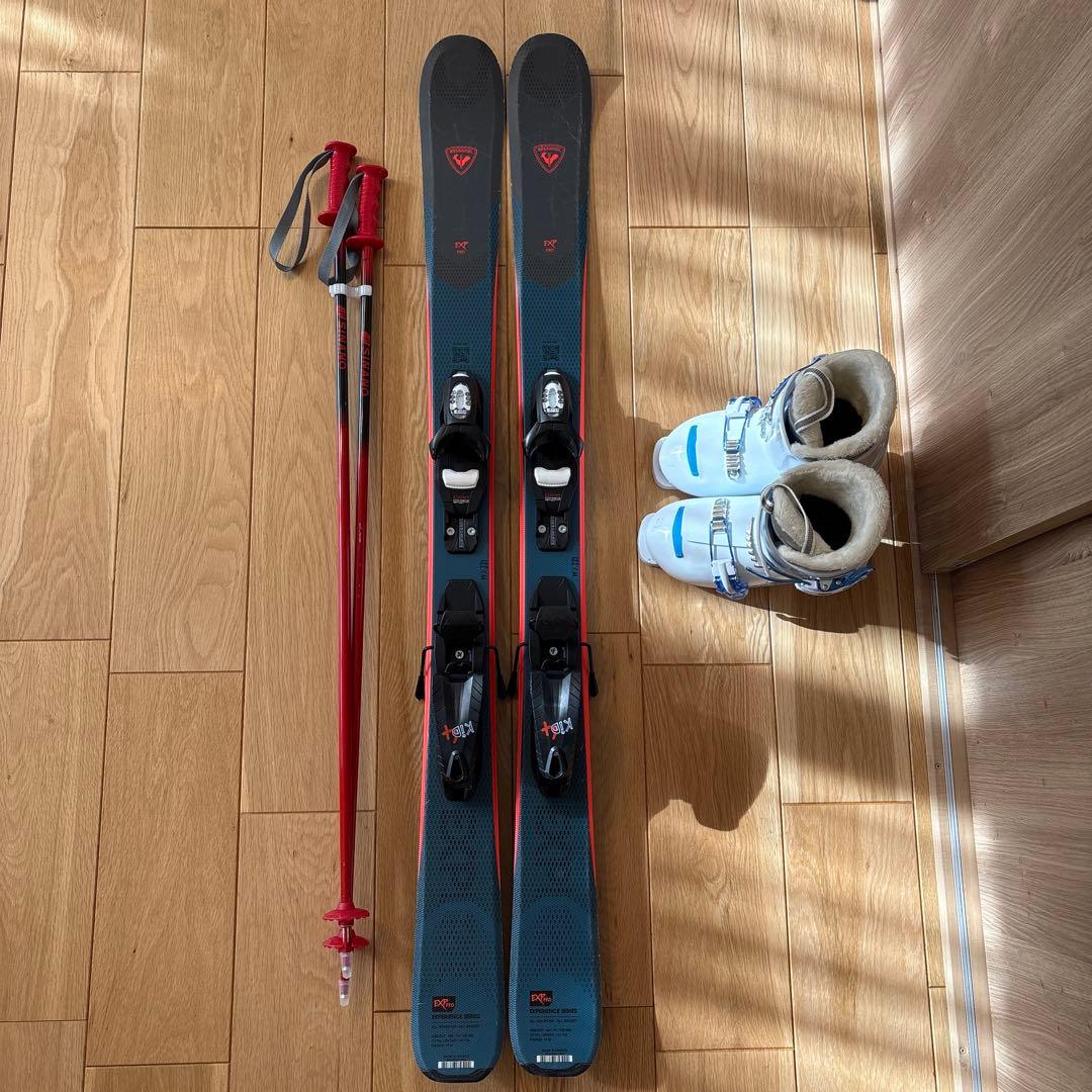ROSSIGNOL（ロシニョール）ジュニア用スキー セット！ブーツ 22.5cm