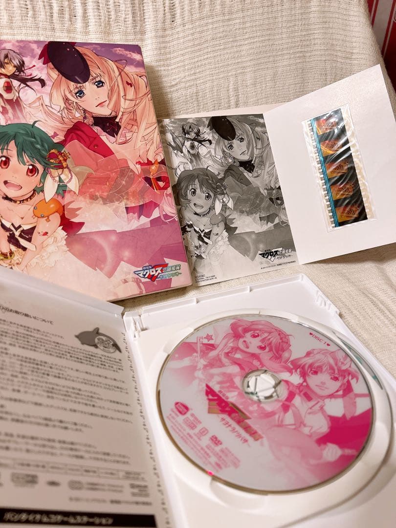 劇場版 マクロスF DVD 初回限定版　前後編セット　生フィルム　特典付き