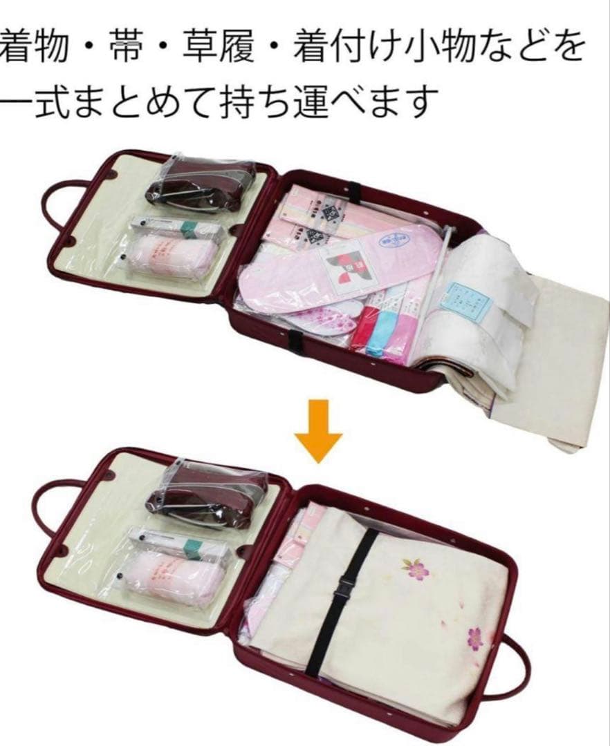 日本きもの復興会　推薦商品　和装ケース　きものケース