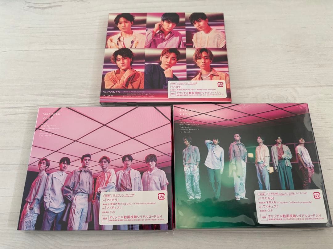 SixTONES CD アルバムセット