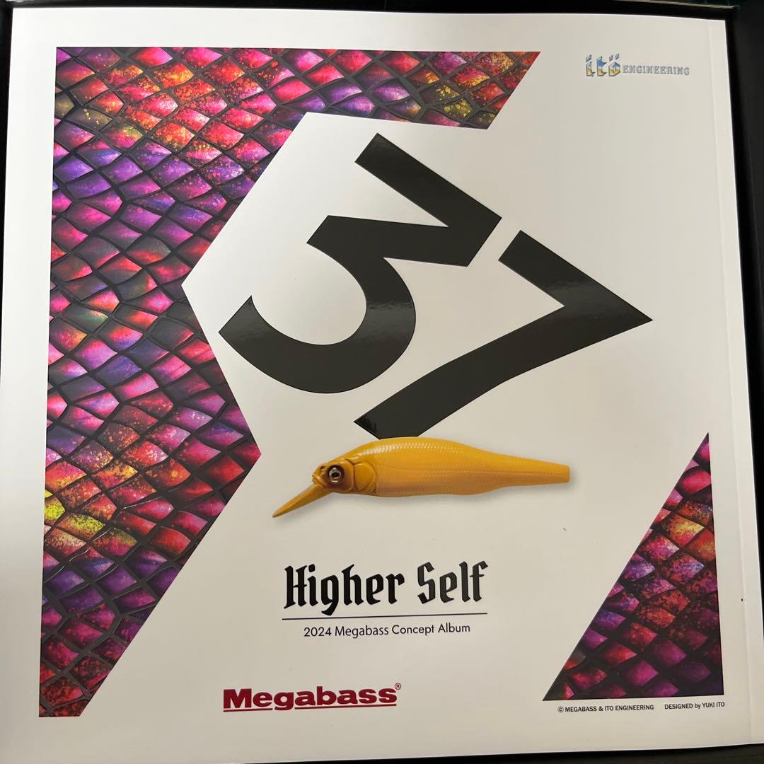 2024メガバスコンセプトアルバム
