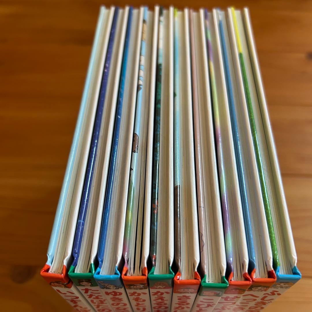 はじめての世界名作えほん「あかいえほんのおうち」全40巻セット