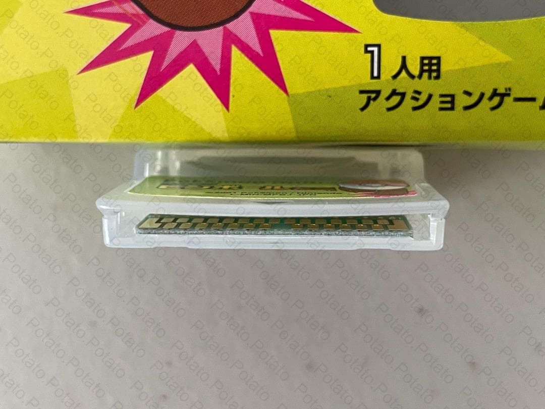 ポケモンミニ　ピンボールミニ　ソフト Pokemon Mini