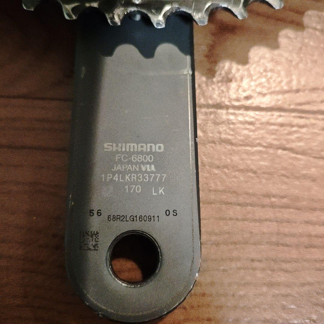 m*n様 FC-6800 52-36 170mm アルテグラクランク