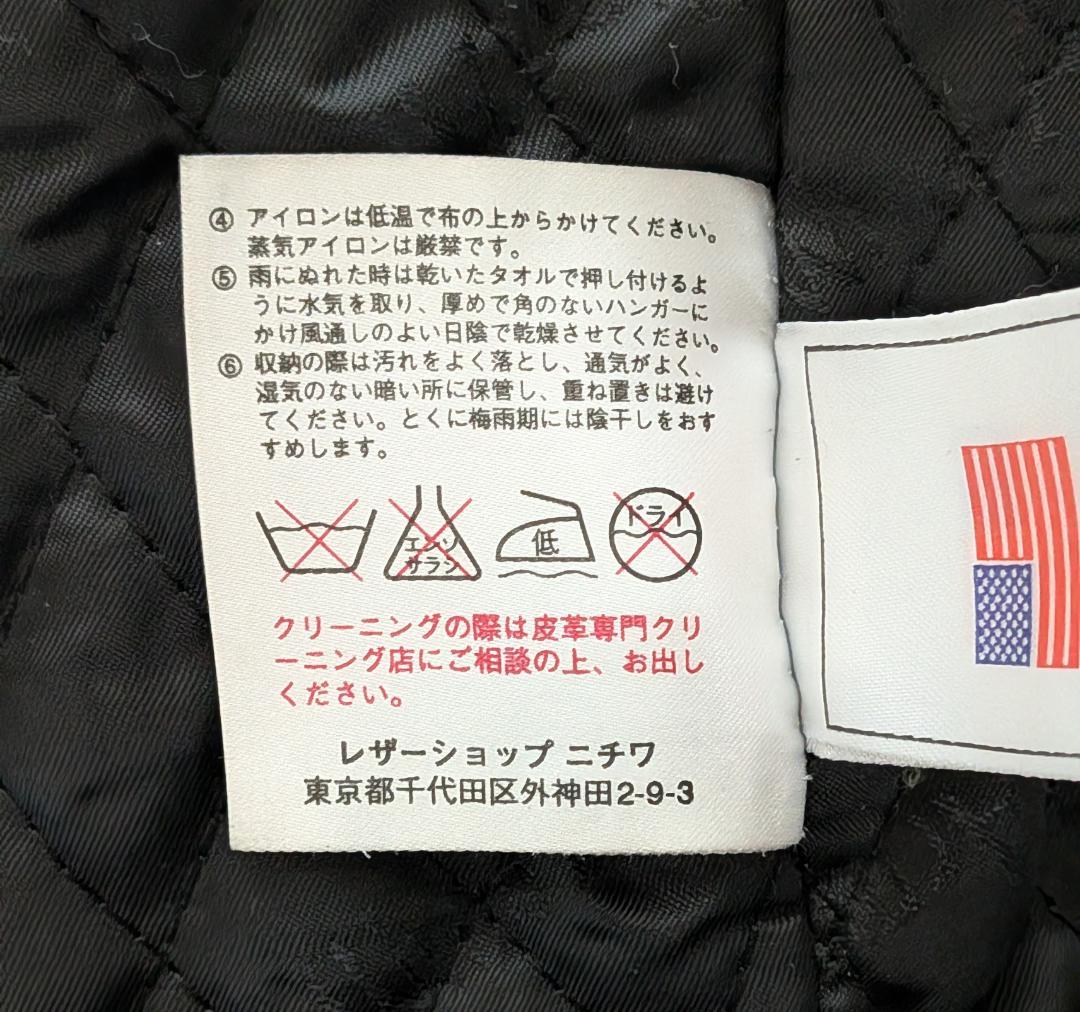 美品　WIND ARMOR　レザーライダースジャケット　ブラック　M