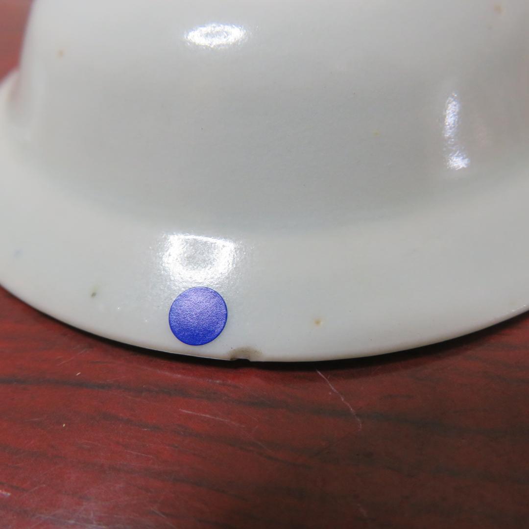 小皿 5枚 染付 変わり柄 慶雲年製 春日 御水茶屋 窯傷 欠け