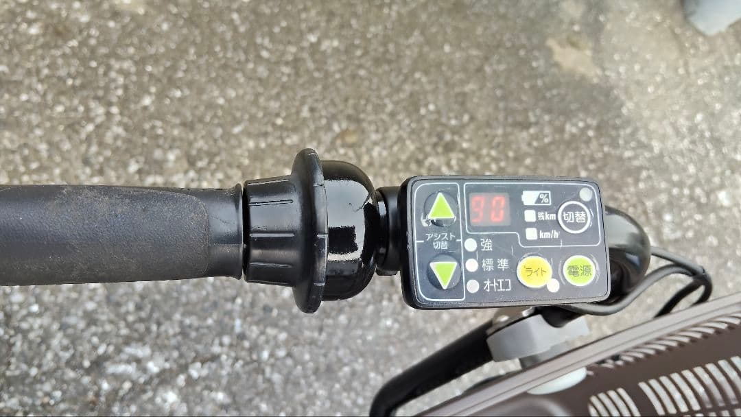 電動アシスト自転車ヤマハパスKiss✱送料込みの値段ではありません✱