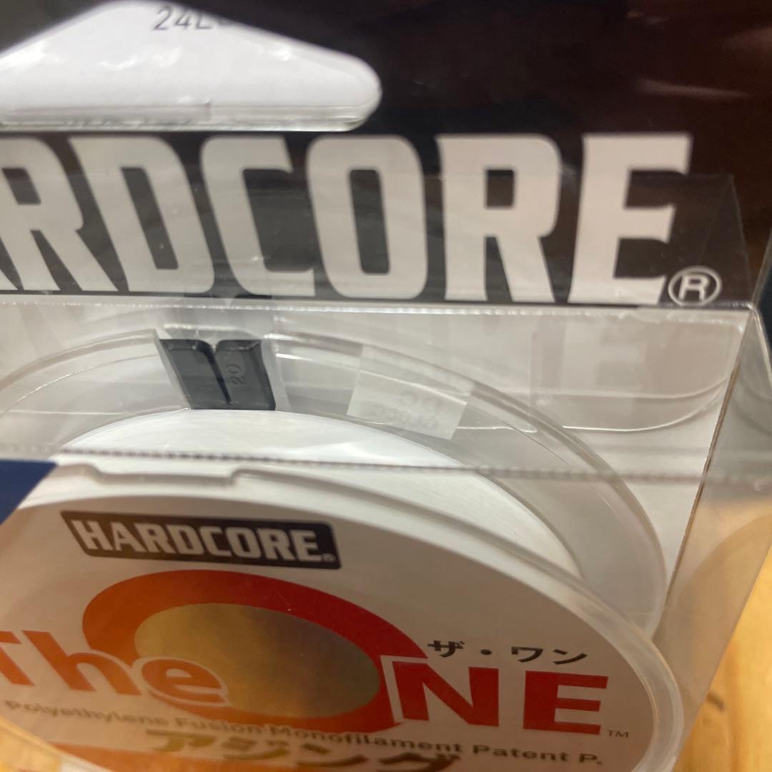 24ルビアスST LT2000SーP 新品未使用　ライン付き