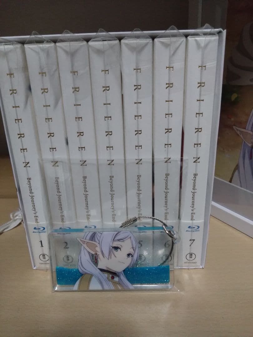 葬送のフリーレン　Blu-ray 全7巻セット　初回生産限定版　収納box付き