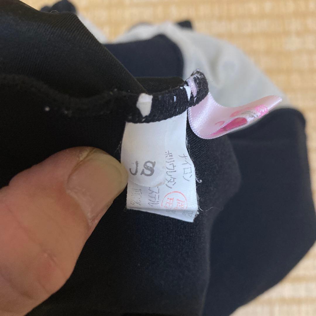 子供用レオタード 3点セット