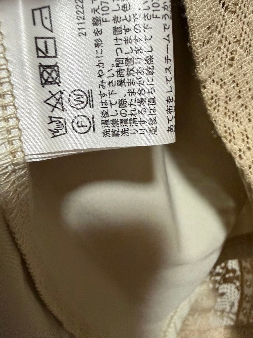 ワンピース ameri GEOMETRIC FLOWER LACE DRESS