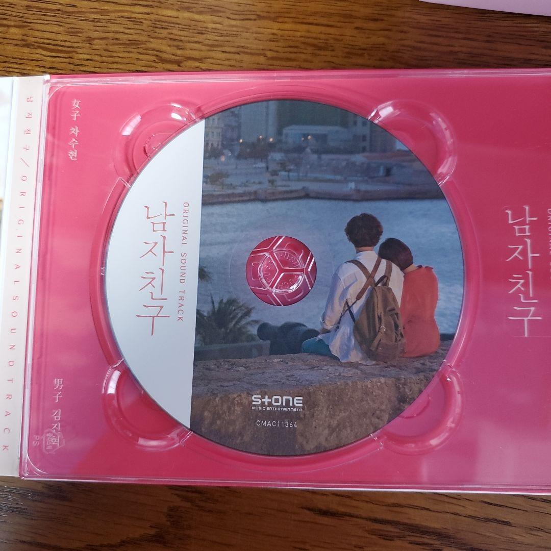 ボーイフレンド オリジナルサウンドトラック