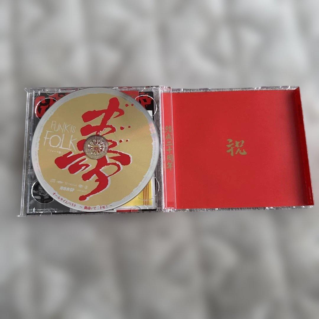 ガガガSP/コザック前田　CDまとめ売り　11枚