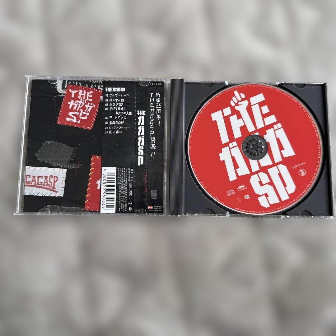 ガガガSP/コザック前田　CDまとめ売り　11枚