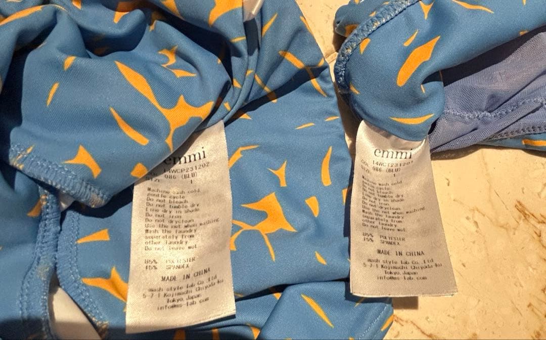 emmi yoga　ボタニカルアートプリント 上下　セットアップ