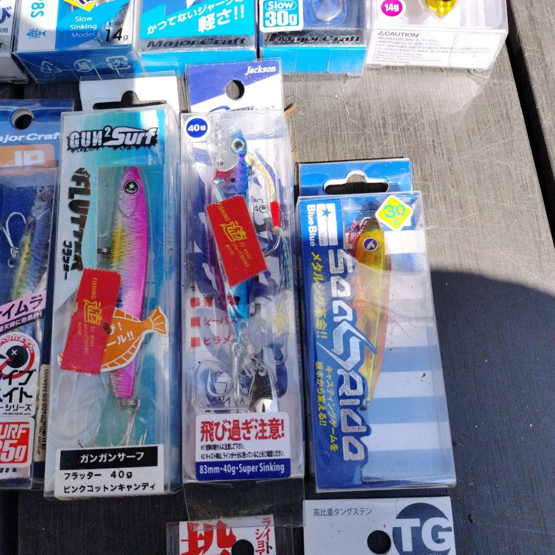 ルアーセット まとめ売り 処分したいので、値下げ交渉してください。