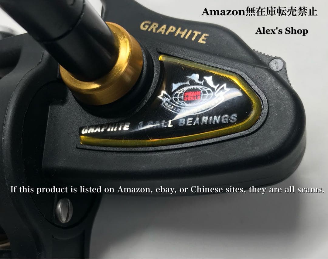 希少PENN 4300SS ペンスモールスピニングリール