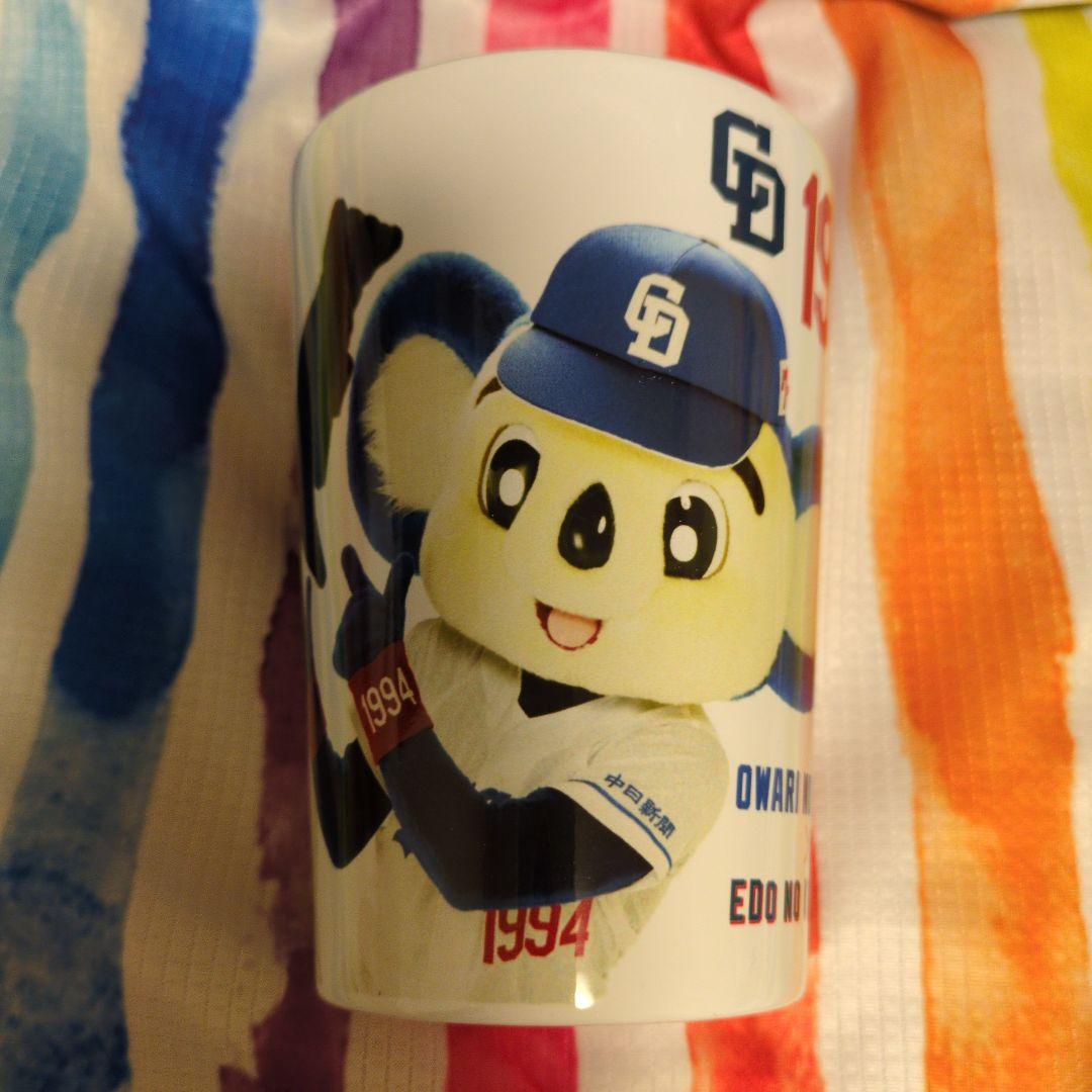 【匿名配送♡新品未開封】つば九郎 ドアラ ステンレスタンブラー