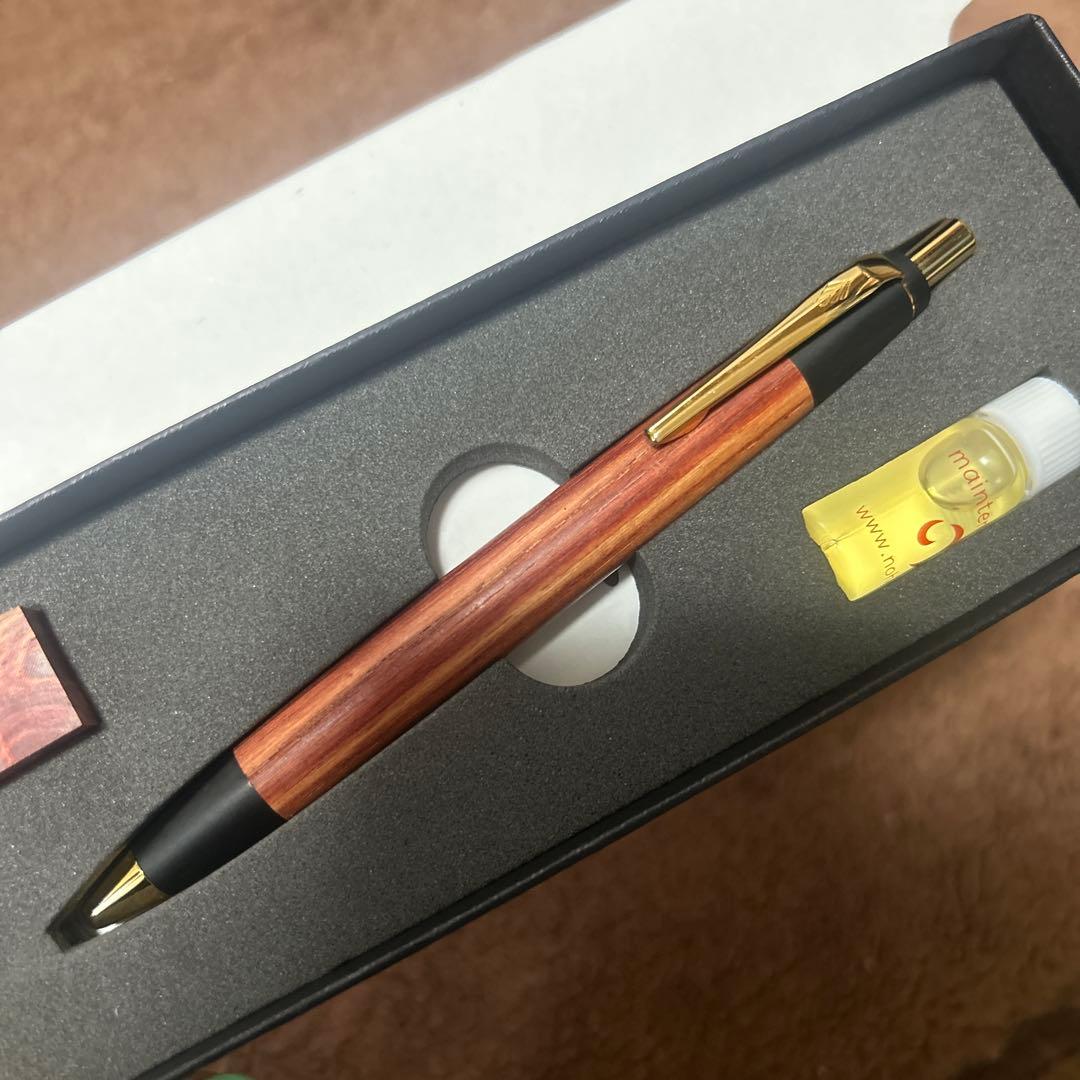 野原工芸　ボールペン チューリップウッド