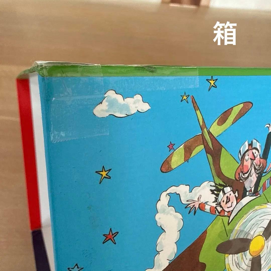 David Williams 児童書10冊セット。 ベストセラー　英語多読