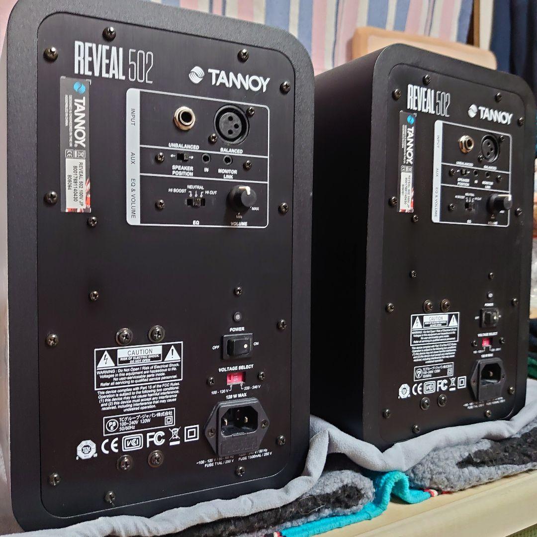 TANNOY REVEAL 502 アームスタンドセット
