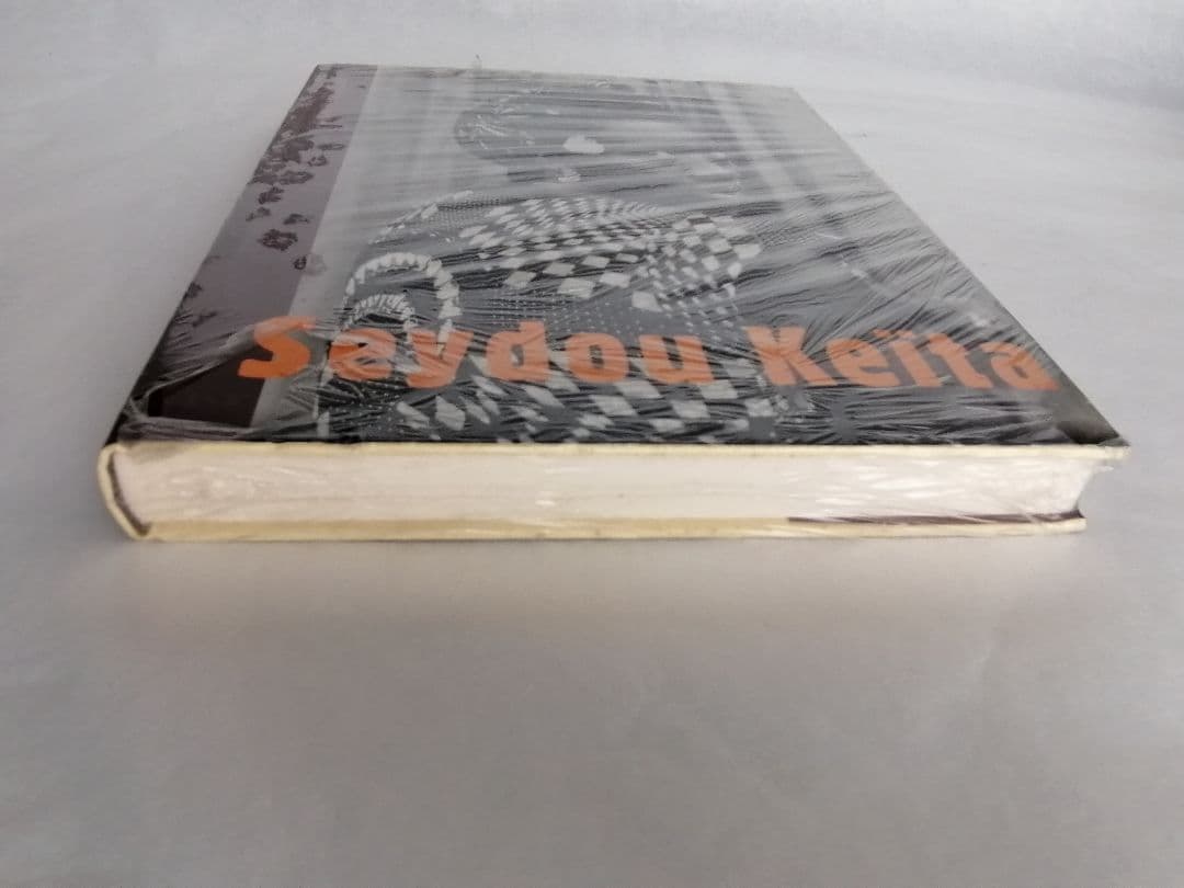 シュリンク包装ポートレイト集　セイドゥ・ケイタ写真集Seydou Keita