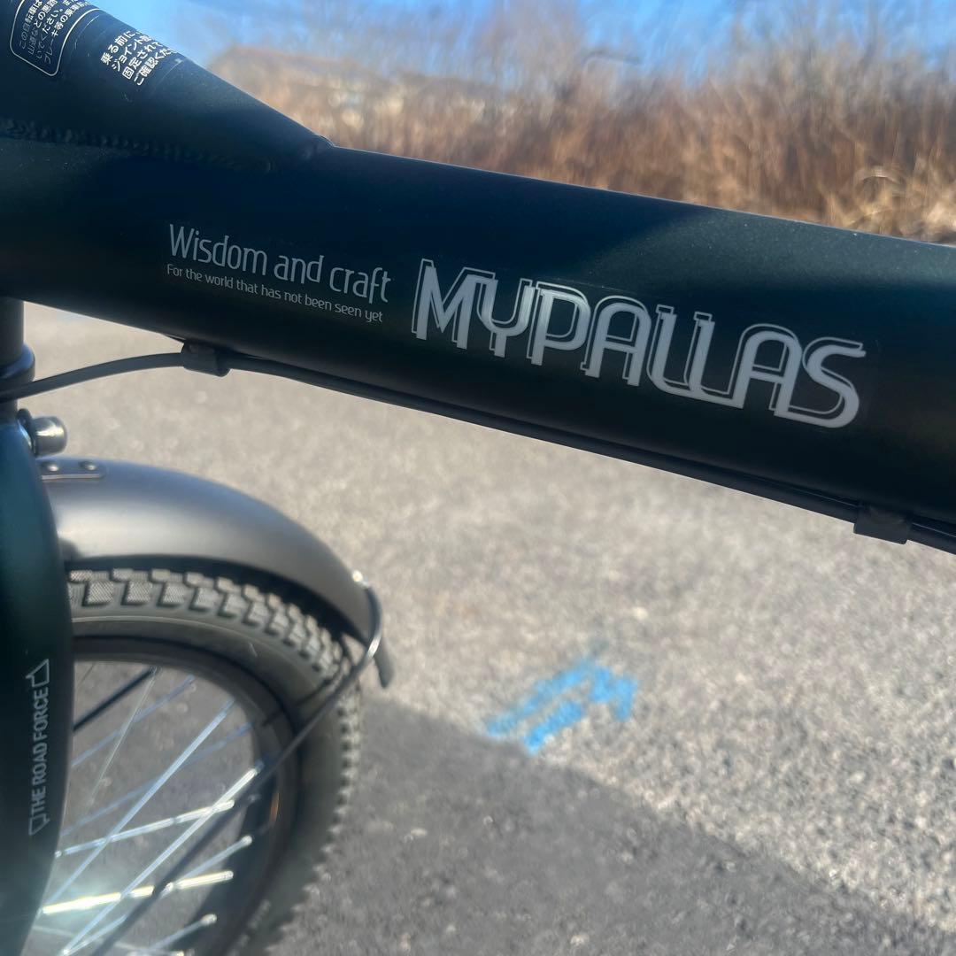 MYPALLAS 20インチ 折りたたみ自転車　アーミーグリーン　6段ギア